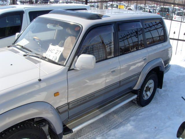 1996 Toyota Land Cruiser