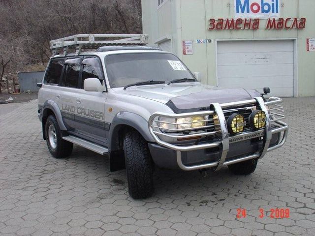 1996 Toyota Land Cruiser