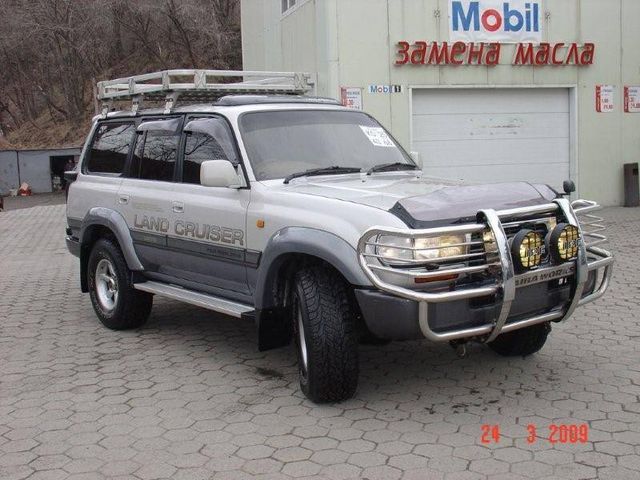 1996 Toyota Land Cruiser