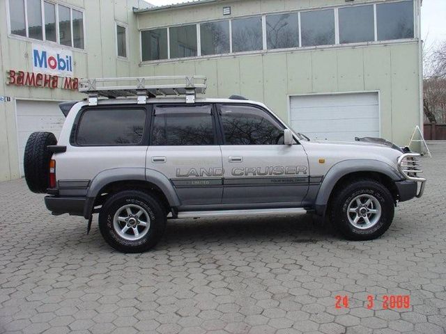 1996 Toyota Land Cruiser