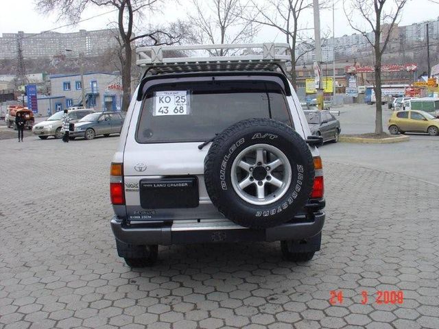 1996 Toyota Land Cruiser