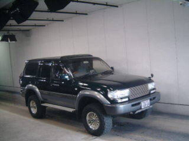 1996 Toyota Land Cruiser