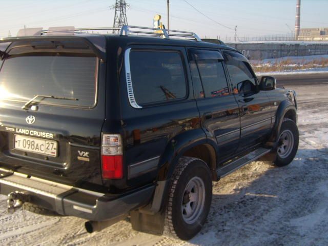 1996 Toyota Land Cruiser