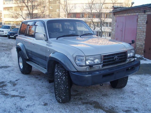 1996 Toyota Land Cruiser