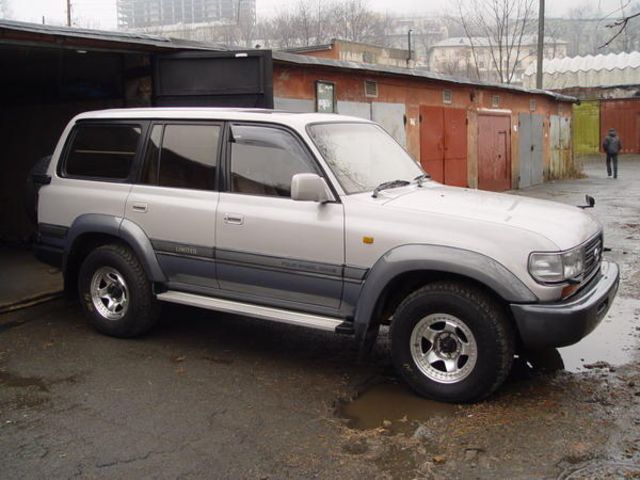 1996 Toyota Land Cruiser