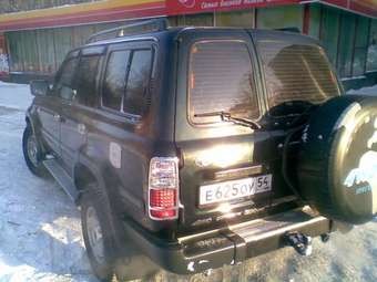 1996 Toyota Land Cruiser For Sale