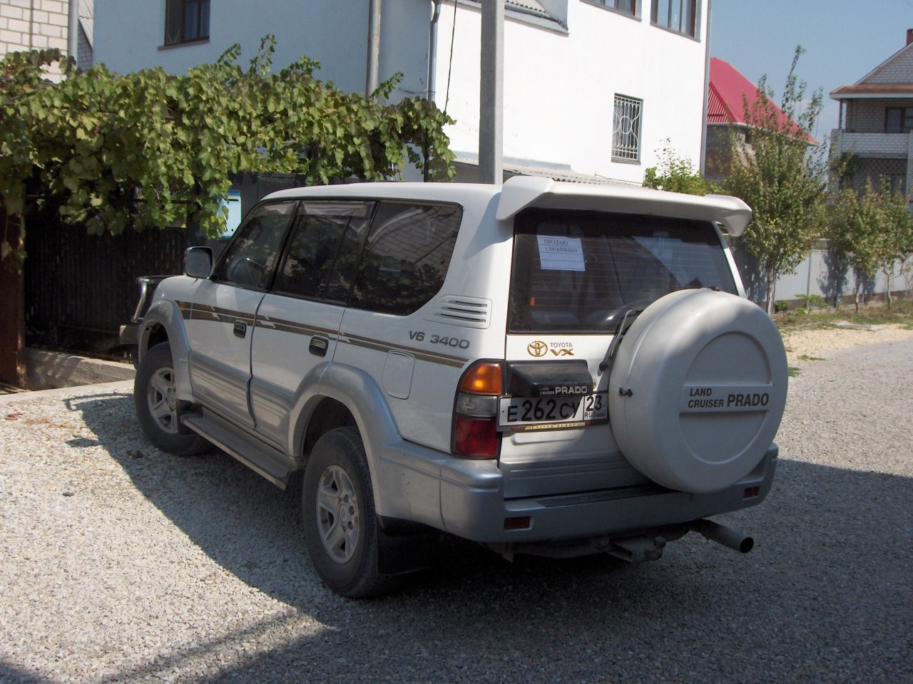 1997 Toyota Land Cruiser
