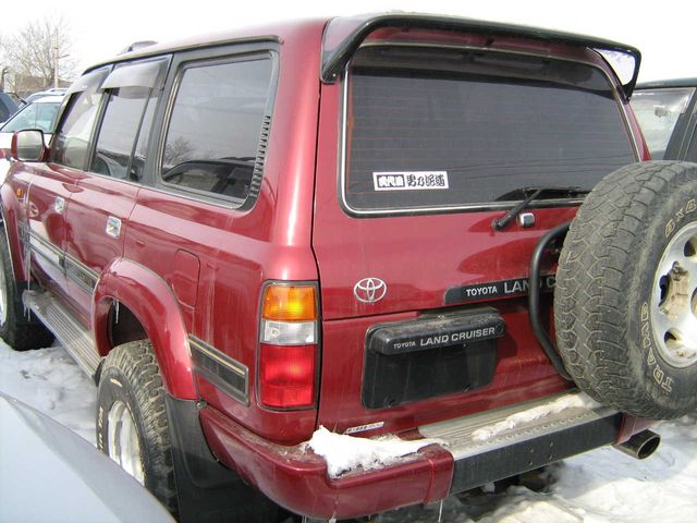 1997 Toyota Land Cruiser