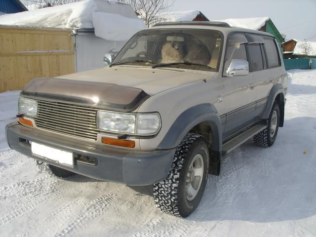 1997 Toyota Land Cruiser