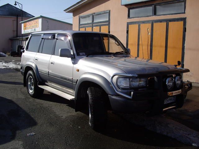 1997 Toyota Land Cruiser