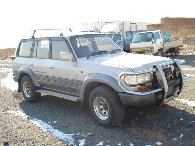 1997 Toyota Land Cruiser