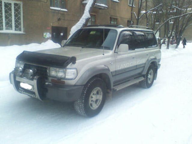 1997 Toyota Land Cruiser