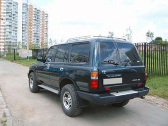 1997 Toyota Land Cruiser Images