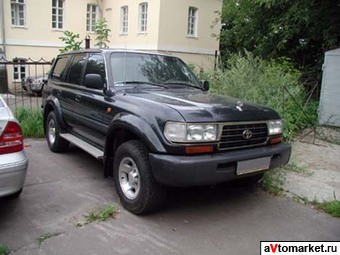 1997 Toyota Land Cruiser Pictures