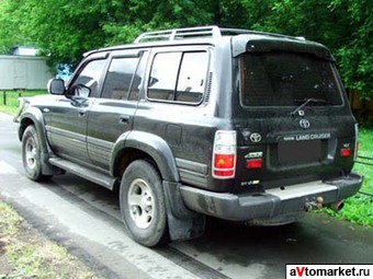 1997 Toyota Land Cruiser For Sale