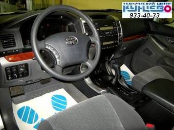 2008 Toyota Land Cruiser Photos