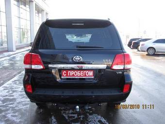 2008 Toyota Land Cruiser For Sale