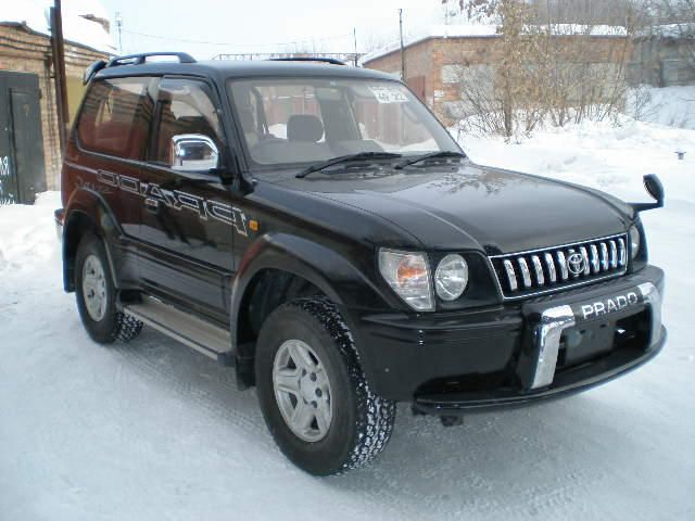 Toyota prado 1997