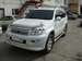 Preview Land Cruiser Prado