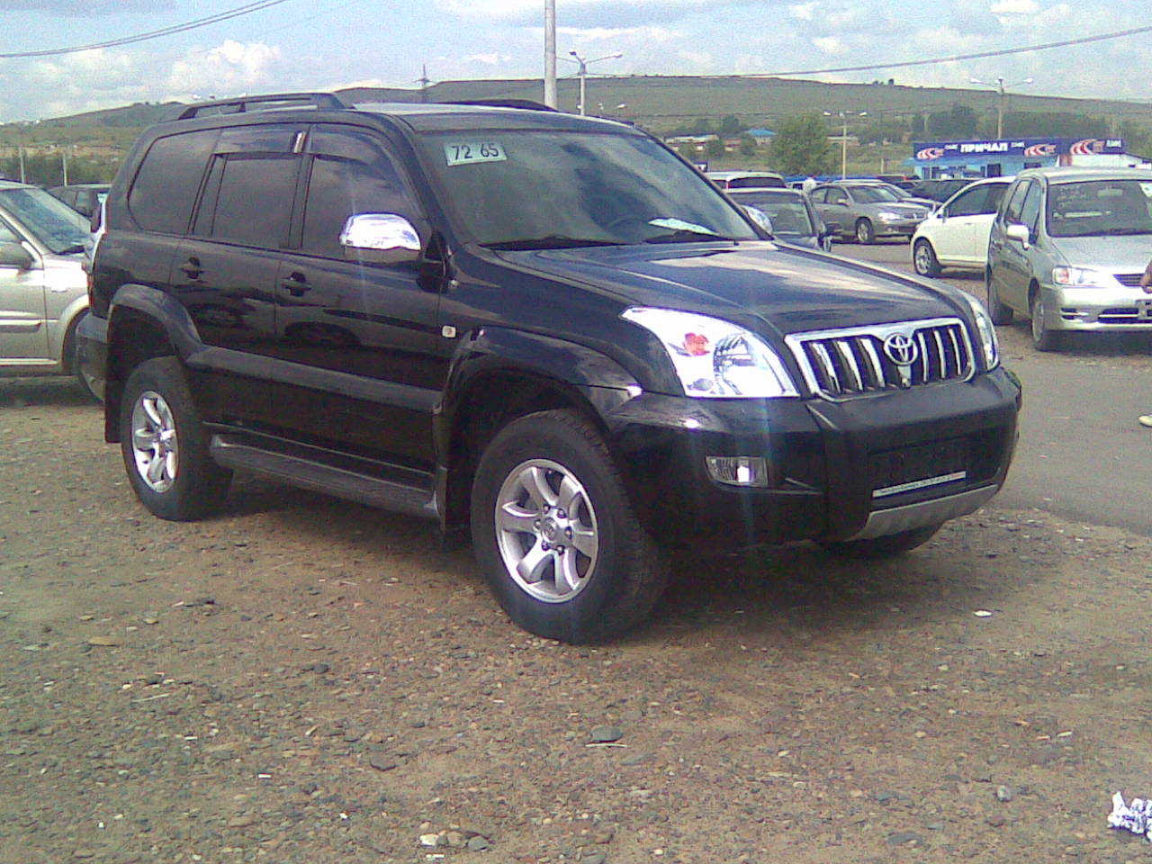 Toyota prado 2005