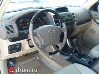 2008 Toyota Land Cruiser Prado For Sale