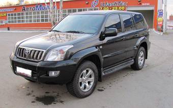 2008 Toyota Land Cruiser Prado Pictures