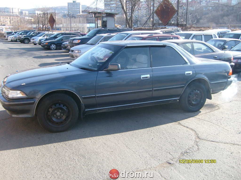 1991 Toyota Mark II