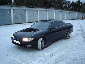 1993 Toyota Mark II