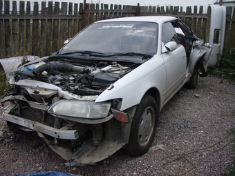 1993 Toyota Mark II