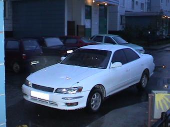 1993 Toyota Mark II