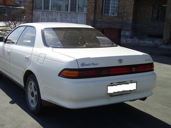 Toyota mark ii 1995