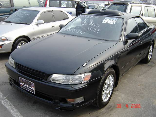 1995 Toyota Mark II