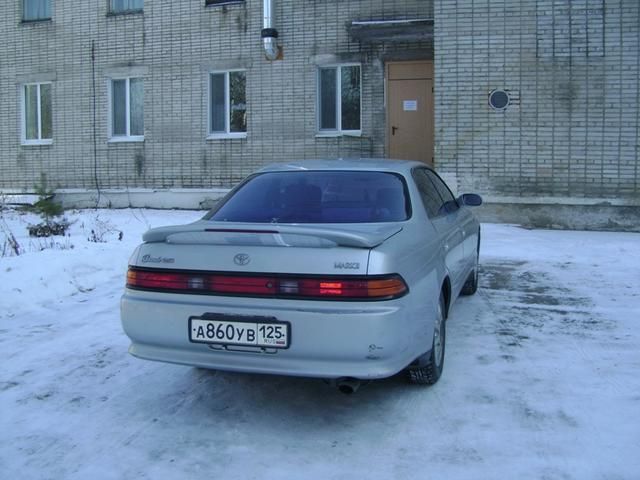 1995 Toyota Mark II