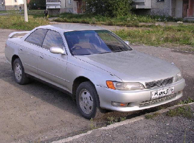 1996 Toyota Mark II