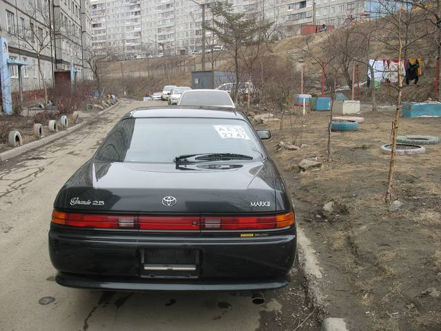 1996 Toyota Mark II