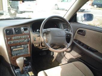 1996 Mark II