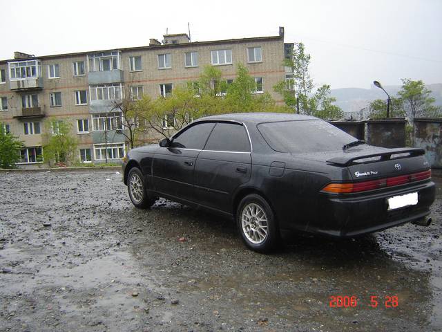 1996 Toyota Mark II