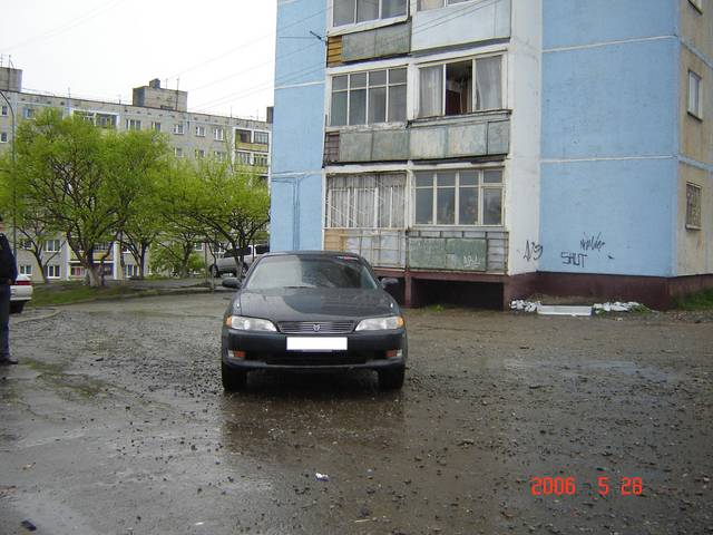 1996 Toyota Mark II