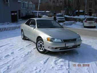 1996 Toyota Mark II