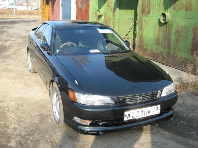 1996 Toyota Mark II