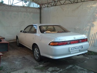 1996 Toyota Mark II Pictures