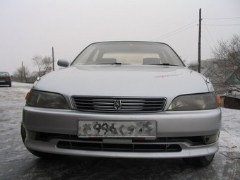 1996 Toyota Mark II Pics