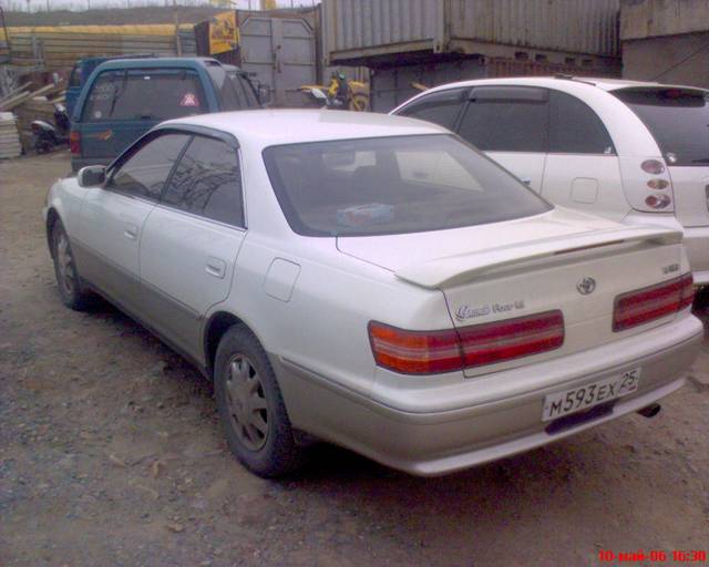 1997 Toyota Mark II