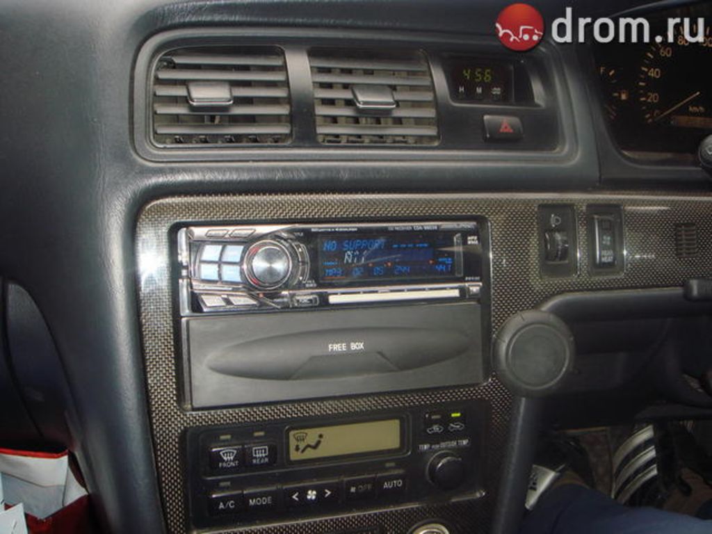 1997 Toyota Mark II