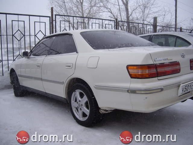 1997 Toyota Mark II