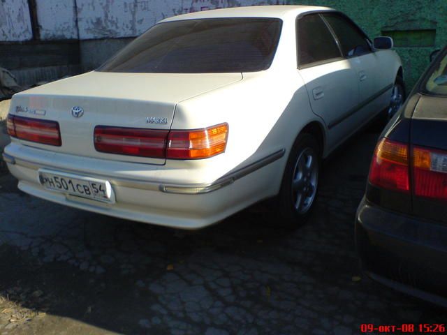 1997 Toyota Mark II