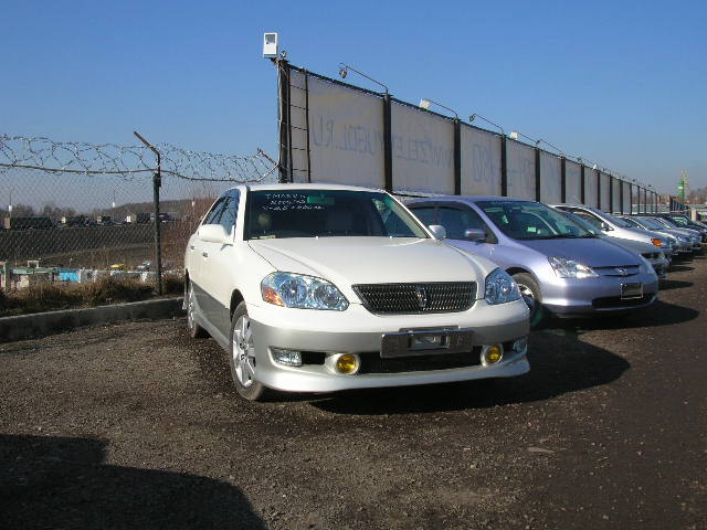 2000 Toyota Mark II Wallpapers
