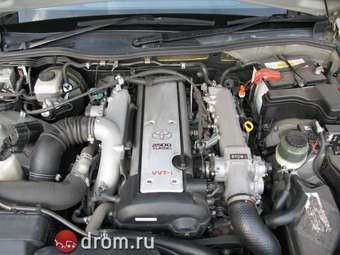 2001 Toyota Mark II Pictures