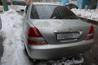 2001 Toyota Mark II For Sale