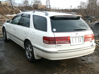 Toyota mark 2 wagon